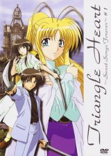 BUY NEW triangle heart - 132724 Premium Anime Print Poster
